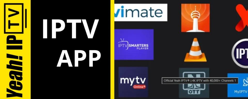 IPTV APP